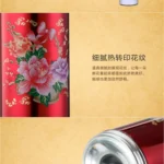 1.2L Retro Travel Thermosflask Thermos Water Coffee Bottle Stainless Steel Coffee Cup Mug Teapot Heat Cold Preservation - Image 14