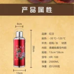 1.2L Retro Travel Thermosflask Thermos Water Coffee Bottle Stainless Steel Coffee Cup Mug Teapot Heat Cold Preservation - Image 11