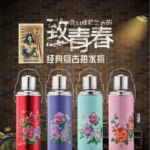 1.2L Retro Travel Thermosflask Thermos Water Coffee Bottle Stainless Steel Coffee Cup Mug Teapot Heat Cold Preservation - Image 7
