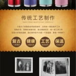 1.2L Retro Travel Thermosflask Thermos Water Coffee Bottle Stainless Steel Coffee Cup Mug Teapot Heat Cold Preservation - Image 8