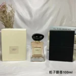 100ML Luxury Unisex Perfume Similar to The Yulong lasting Light Fragrance Natural Spray For Women Men Floral Notes Body Spray - Image 16