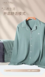 High Quality 100% Cotton Pajamas Suit Men Outside Classic Simple Male's Homewear Fashion Soft Breathable Sleepwear Business Gent - Image 14