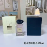 100ML Luxury Unisex Perfume Similar to The Yulong lasting Light Fragrance Natural Spray For Women Men Floral Notes Body Spray - Image 9