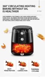 6.5L Air Fryer TC-JD01A Household Large Capacity Electric Fryer Smart Multi-function Oven Kitchen Baked Egg Tart/Roast Chicken - Image 10