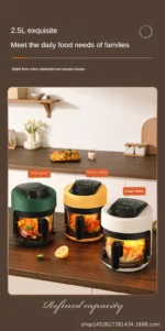 2025 Multifunctional 220V air fryer household transparent visualization fully automatic air fryer small capacity electric fryer - Image 12