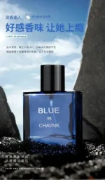 50 ML-100ML Men's perfume classic blue perfume blue perfume body spray - Image 18