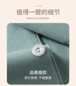 High Quality 100% Cotton Pajamas Suit Men Outside Classic Simple Male's Homewear Fashion Soft Breathable Sleepwear Business Gent - Image 18