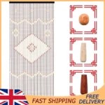90X190Cm Wooden Bamboo Beaded Door Curtain Beaded String Screen Divider UK STOCK