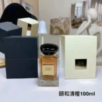 100ML Luxury Unisex Perfume Similar to The Yulong lasting Light Fragrance Natural Spray For Women Men Floral Notes Body Spray - Image 14