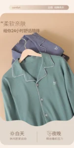 High Quality 100% Cotton Pajamas Suit Men Outside Classic Simple Male's Homewear Fashion Soft Breathable Sleepwear Business Gent - Image 9