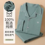 High Quality 100% Cotton Pajamas Suit Men Outside Classic Simple Male's Homewear Fashion Soft Breathable Sleepwear Business Gent - Image 2