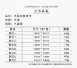 Christmas decorations, wooden boxes with wooden painted pendants, Christmas tree decoration pendants - Image 8