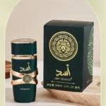 Brand Arab Dubai Vanilla Perfume Spray,Women Floral Fruity Fragrance,Unisex Romantic Charm Gift Eau De Toilette,Deodorant Mist - Image 13