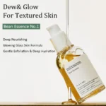 Mixsoon bean essence exfoliating moisturizing hydrating - Image 2