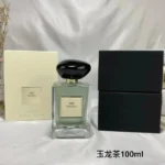 100ML Luxury Unisex Perfume Similar to The Yulong lasting Light Fragrance Natural Spray For Women Men Floral Notes Body Spray - Image 12