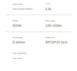 2025 Multifunctional 220V air fryer household transparent visualization fully automatic air fryer small capacity electric fryer - Image 24