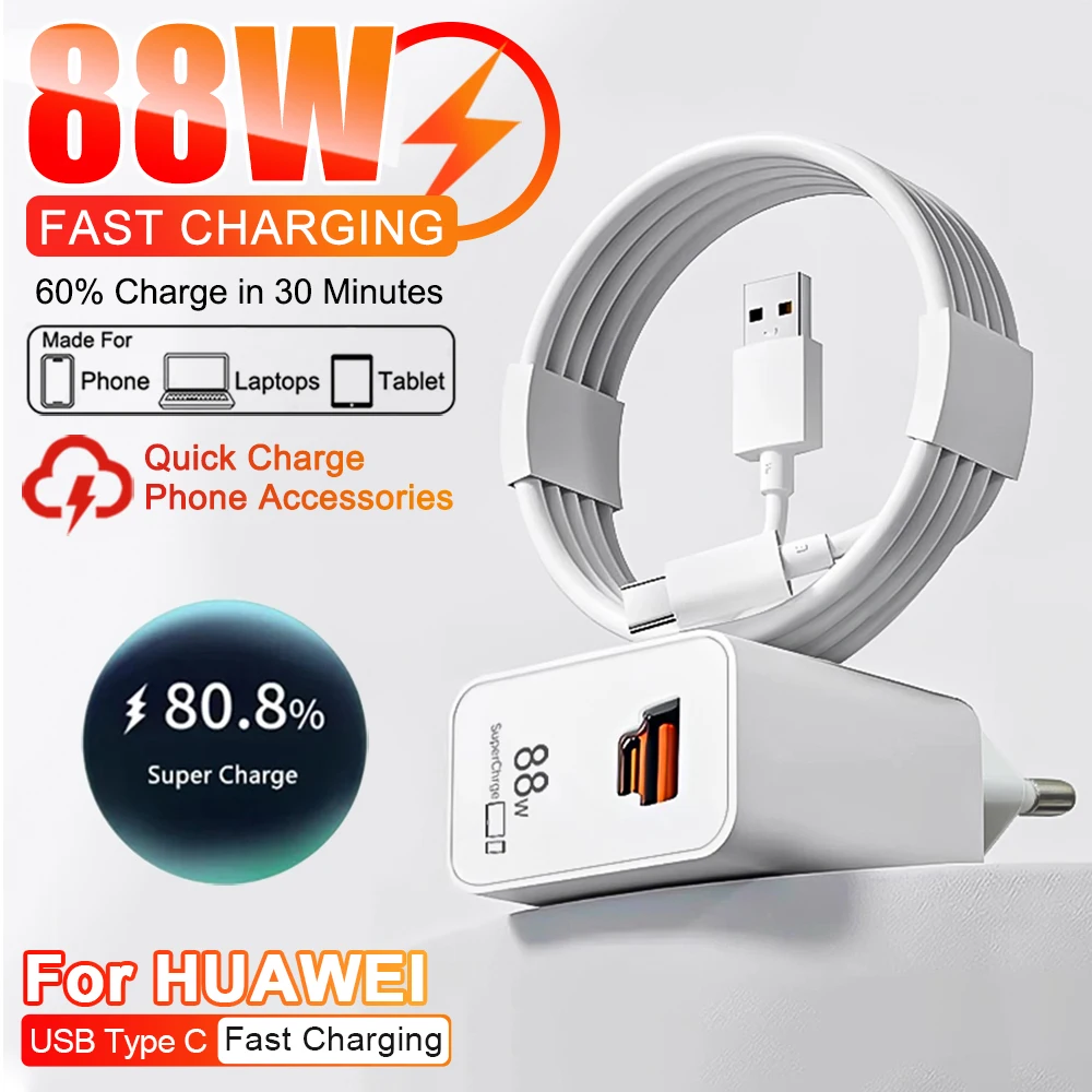 kf-S08cc8070982c4f94bcd7b92a751125a36 Original 88W USB Type C Fast Charger For HUAWEI MatePad Pura 70 80 Ultra P60 P50 Honor 400 200 Magic 7 6 Pro V5 PD Charger Cable - Image 1