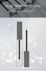 High Quality Make Up Moisturizing Lasting Moisturizing Lip Balm Lip Gloss Makeup Transparent Lips Oil Colorless Lip Glaze Care - Image 7