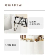 360 Degree Rotating Makeup Brush Organizer Storage Box Cosmetic Brush Holder Desktop Pen Pencil Container Organizer 1PCS - Image 11