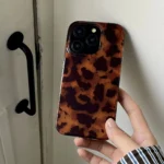 Retro Amber Texture Laser Phone Case For iPhone 17 16 Pro Max 15 14 13 12 11 XS XR 7 8 Plus 16E Stylish Leopard Print Soft Cover - Image 6