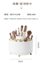 360 Degree Rotating Makeup Brush Organizer Storage Box Cosmetic Brush Holder Desktop Pen Pencil Container Organizer 1PCS - Image 10